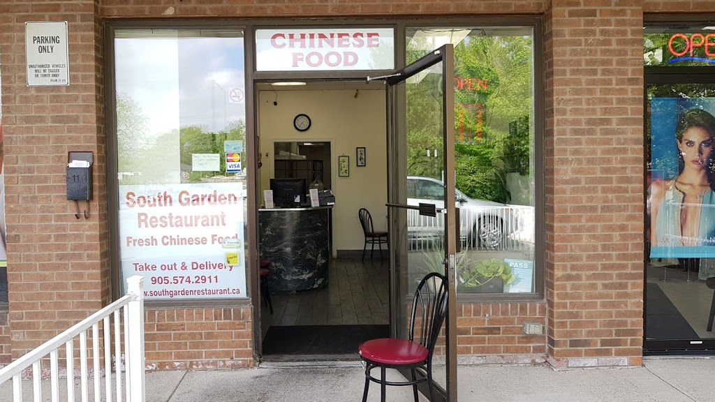 South Garden Restaurant | 1300 Garth St, Hamilton, ON L9C 5Z4, Canada | Phone: (905) 574-2911