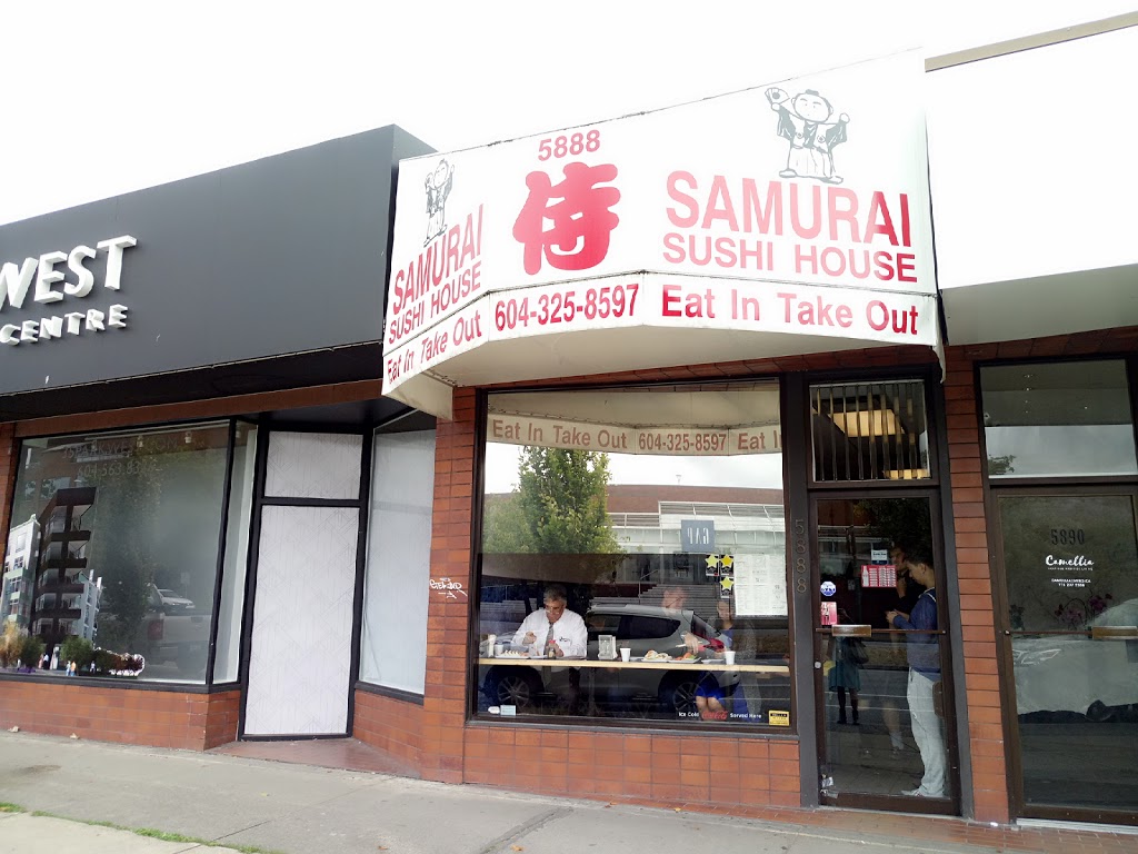 Samurai Sushi House | 5888 Cambie St, Vancouver, BC V5Z 3A8, Canada | Phone: (604) 325-8597