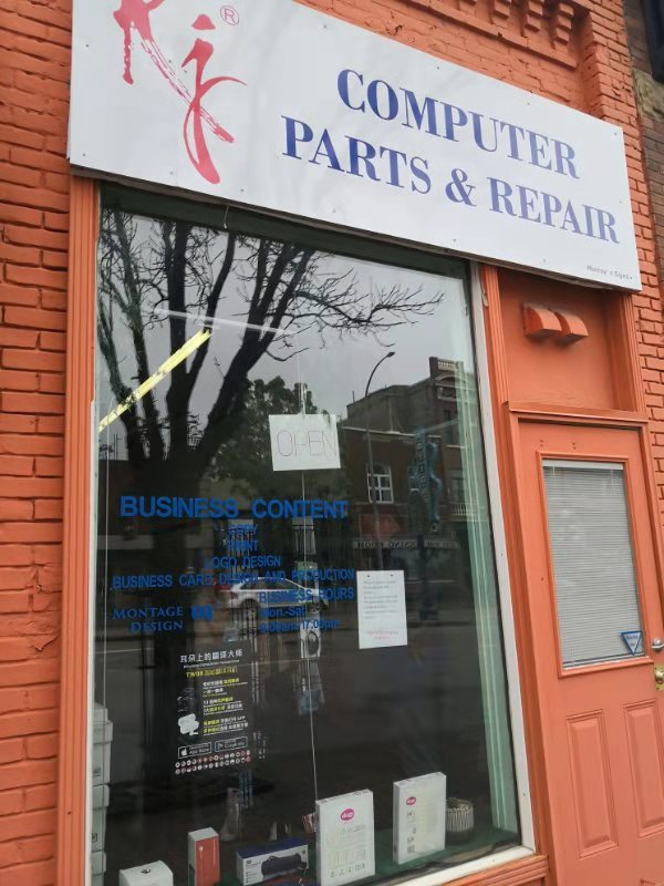 RJ computer | 31 SK-2, Moose Jaw, SK S6H 0V8, Canada | Phone: (306) 972-0343