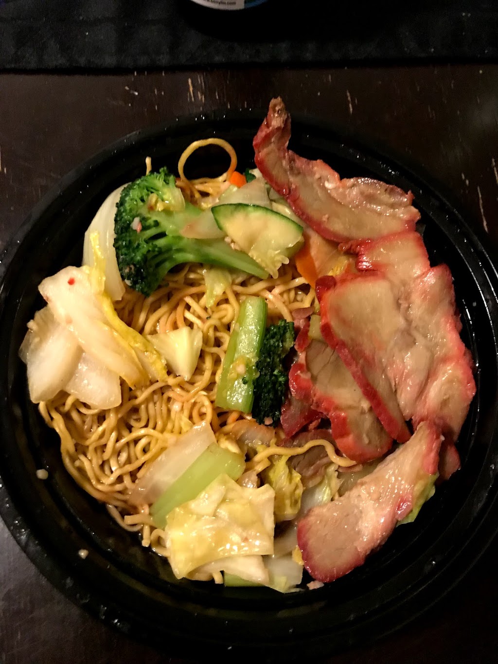 Ninja Noodle | 7443 Roper Rd NW, Edmonton, AB T6B 3K9, Canada | Phone: (780) 490-6477