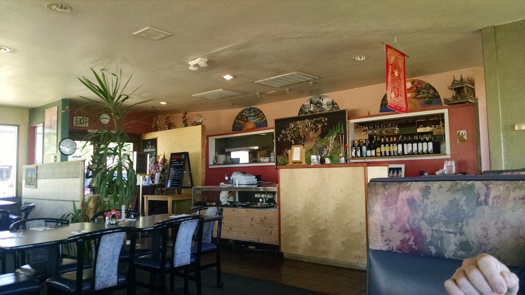 Chada Thai | 825 Peace Portal Dr, Blaine, WA 98230, USA | Phone: (360) 332-3267