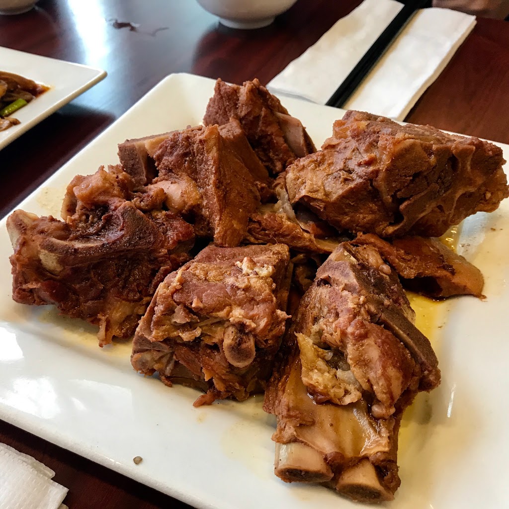 京味肉饼 Beijing Restaurant | 3278 Midland Ave, Scarborough, ON M1V 0C9, Canada | Phone: (416) 292-1288