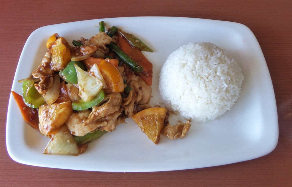 Funky Thai | 2383 Dundas St W, Oakville, ON L6M 4J3, Canada | Phone: (905) 827-1068