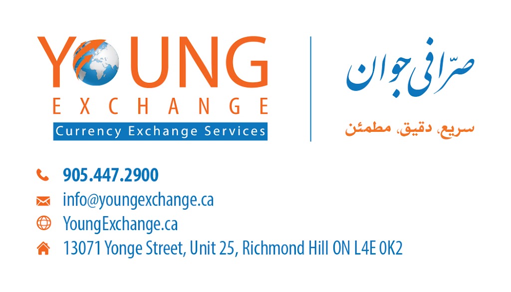 Young Currency Exchange صرافی جوان | 13071 Rue Yonge #25, Richmond Hill, ON L4E 0K2, Canada | Phone: (905) 447-2900