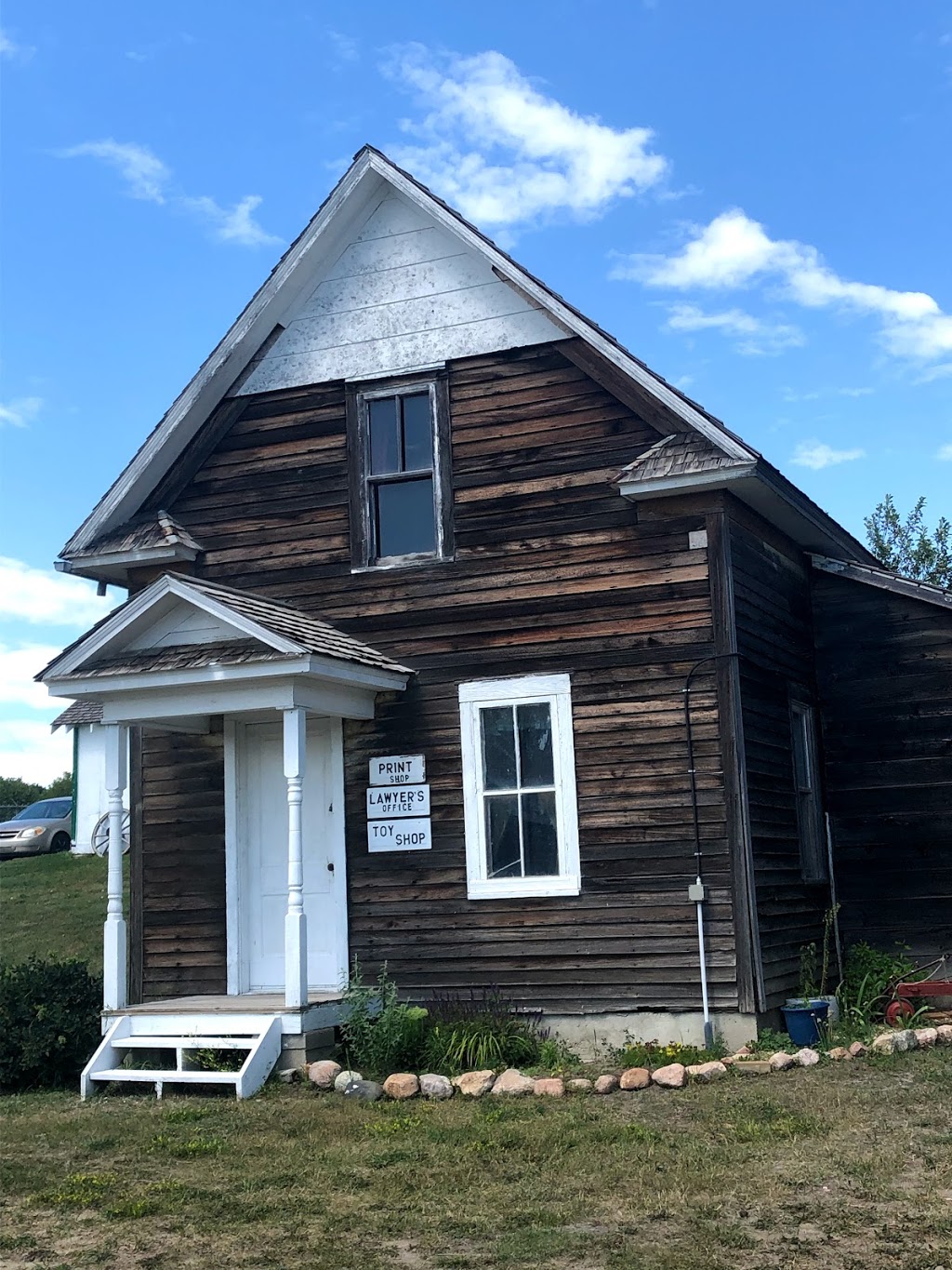 Weyburn Area Heritage Village | 424 10 Ave SE, Weyburn, SK S4H 2A1, Canada | Phone: (306) 842-6377