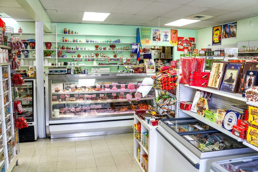 Lakomka International Deli | 1127 Baxter Rd, Ottawa, ON K2C 1M1, Canada | Phone: (613) 596-4666