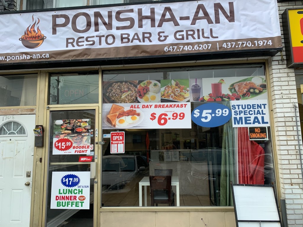 Ponsha-an Resto Bar & Grill | 1708 Eglinton Ave W, York, ON M6E 2H5, Canada | Phone: (416) 838-5378