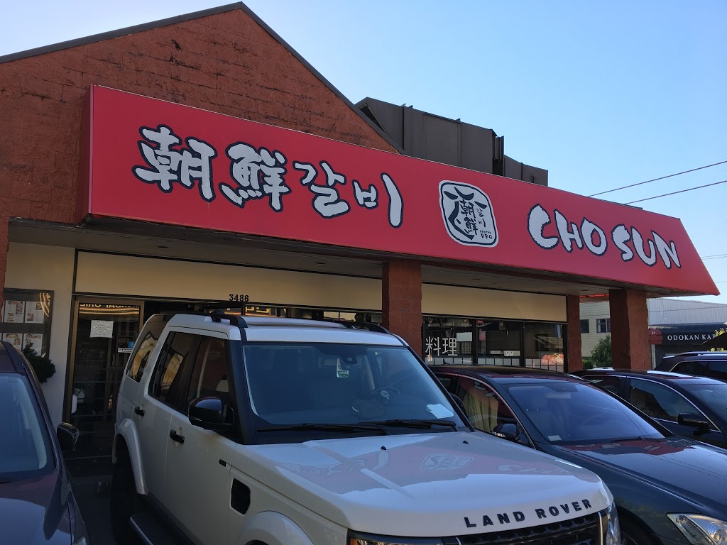 Chosun Korean BBQ | 3486 Kingsway, Vancouver, BC V5R 5L6, Canada | Phone: (604) 434-1222