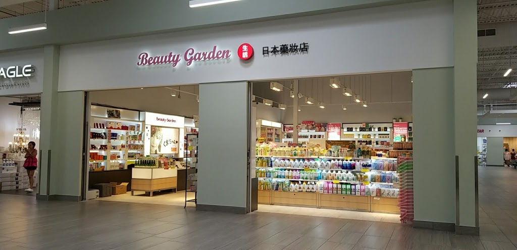 Beauty Garden I | Canada, Ontario, Markham, Denison St, Unit D9-D11邮政编码: L3R 6E4 | Phone: (905) 305-1923