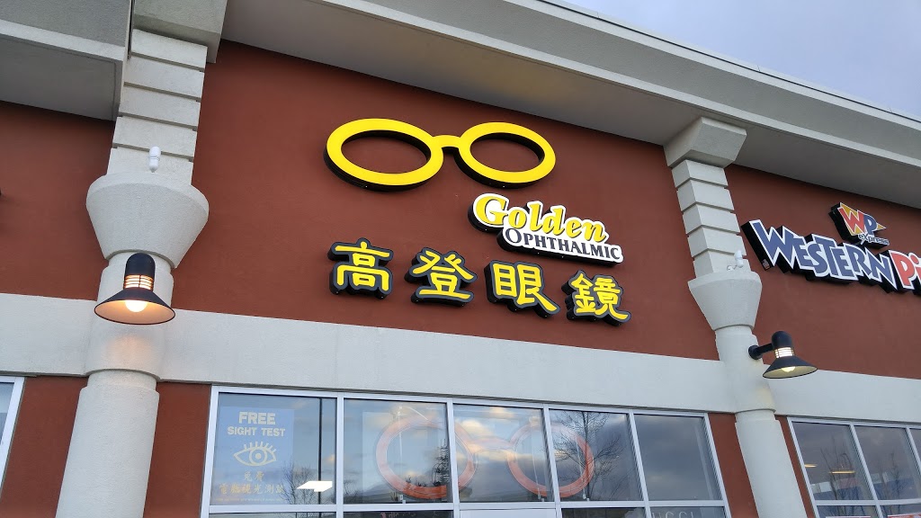 Golden Optical | 9650 Harvest Hills Blvd N #1117, Calgary, AB T3K 0B3, Canada | Phone: (403) 263-6123