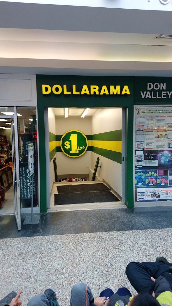 Dollarama | 3030 Don Mills Rd E, Toronto, ON M2J 3C1, Canada | Phone: (416) 642-5991