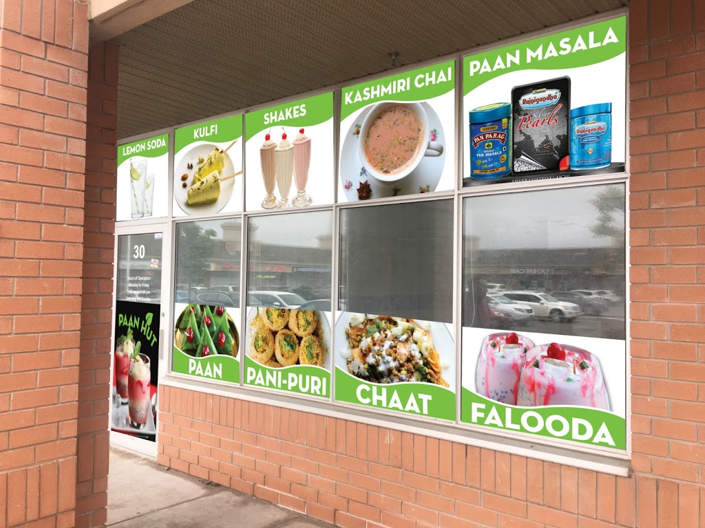 Paan Hut | 831 Bovaird Dr W, Brampton, ON L6X 0G3, Canada | Phone: (905) 452-8888