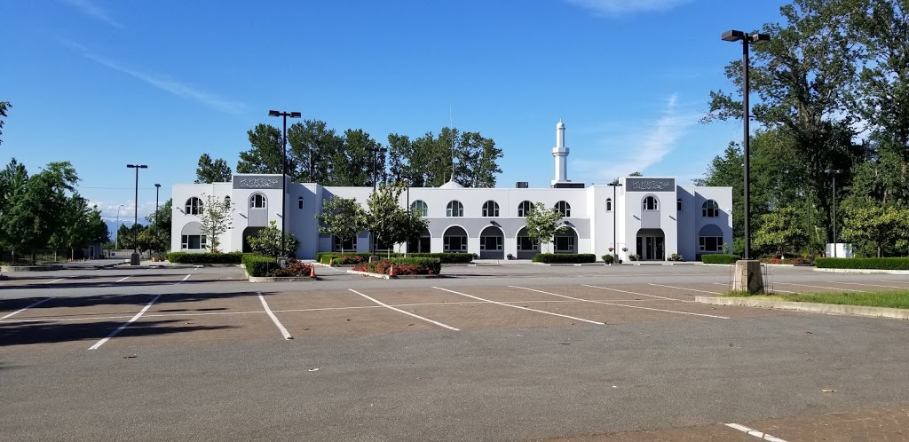 Baitur Rahman Mosque, Ahmadiyya Muslim Jamaat | 9570 River Rd, Delta, BC V4G 1B5, Canada | Phone: (604) 583-4669