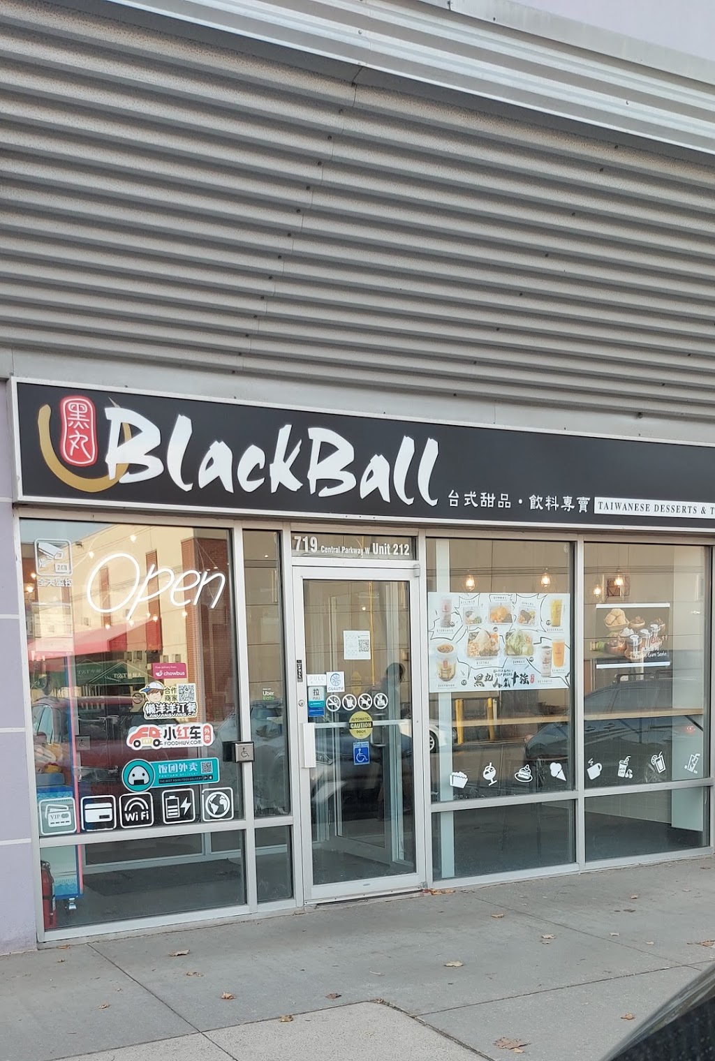 Blackball Dessert Mississauga | Canada, Ontario, Mississauga, Central Pkwy W, CA ON Mississauga邮政编码: L5B 4L1 | Phone: (905) 276-4557