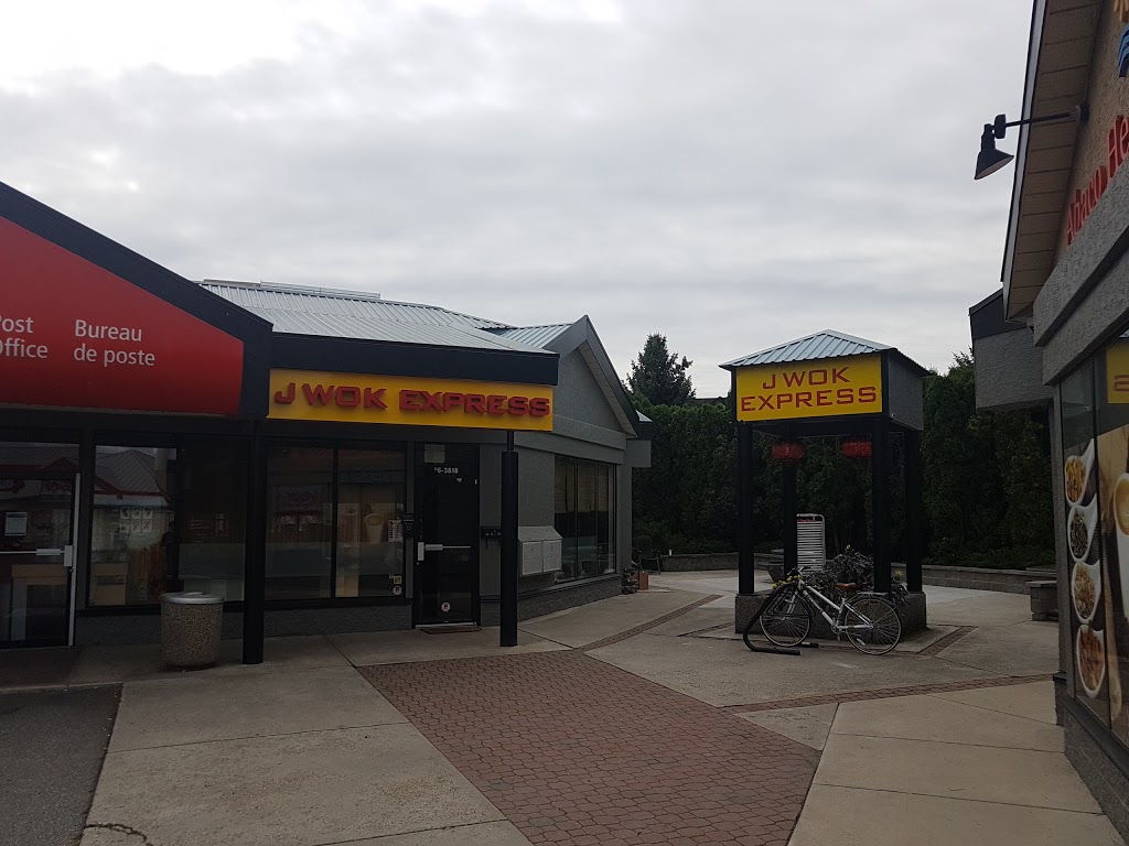 J-Wok Express | 3818 Gordon Dr, Kelowna, BC V1W 3Y3, Canada | Phone: (778) 484-1688