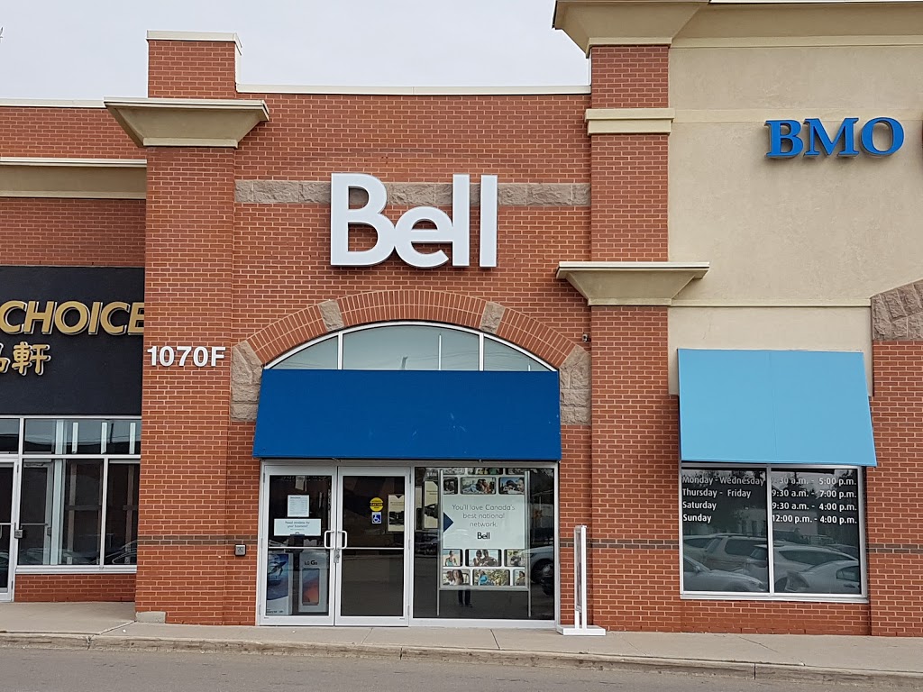 Bell | 1070 Major Mackenzie Dr E #7, Richmond Hill, ON L4S 1P3, Canada | Phone: (905) 884-6135