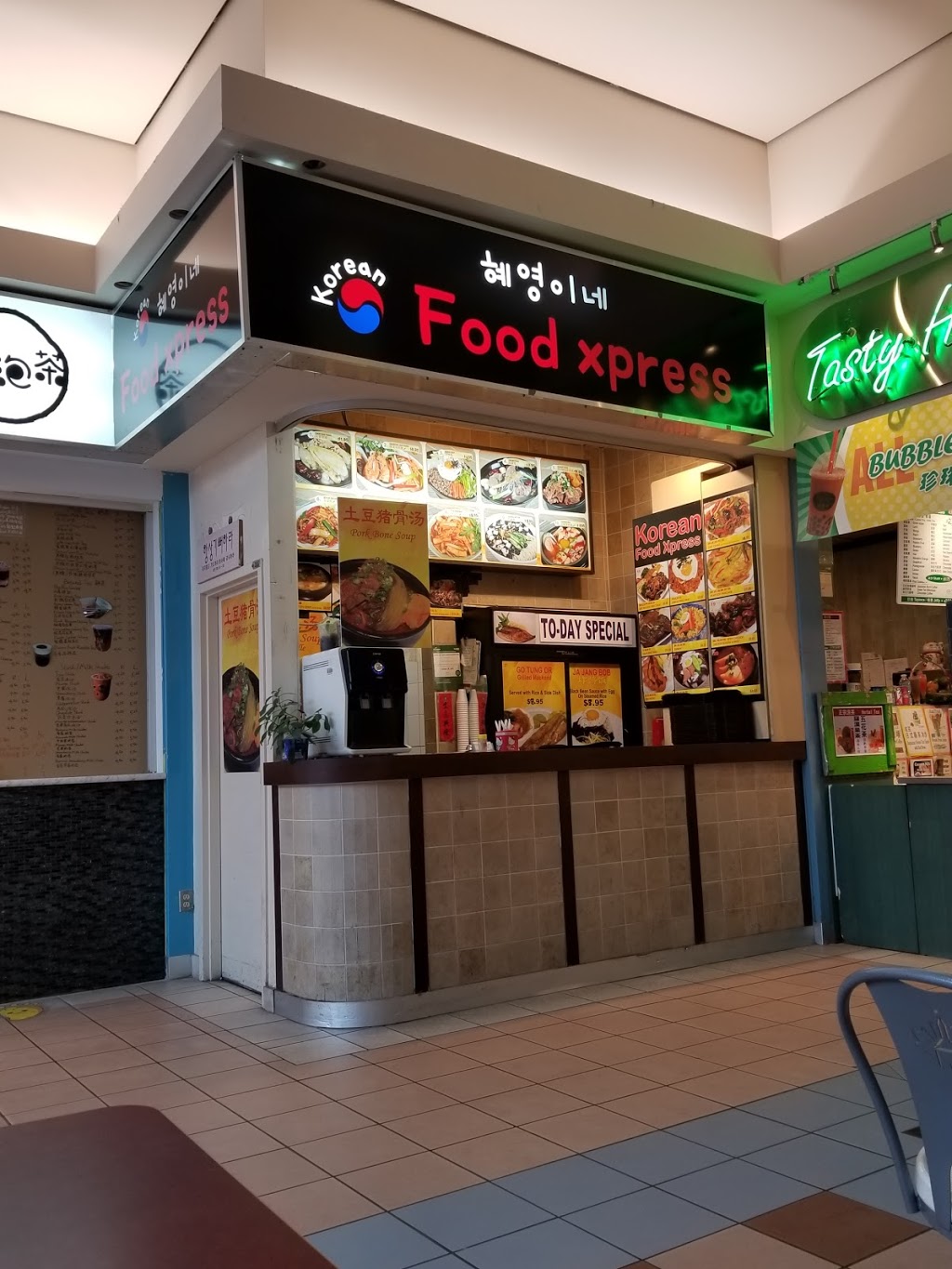 Korean Food Express | 3255 Hwy 7 Unit 237, Markham, ON L3R 3P9, Canada | Phone: (905) 604-8816