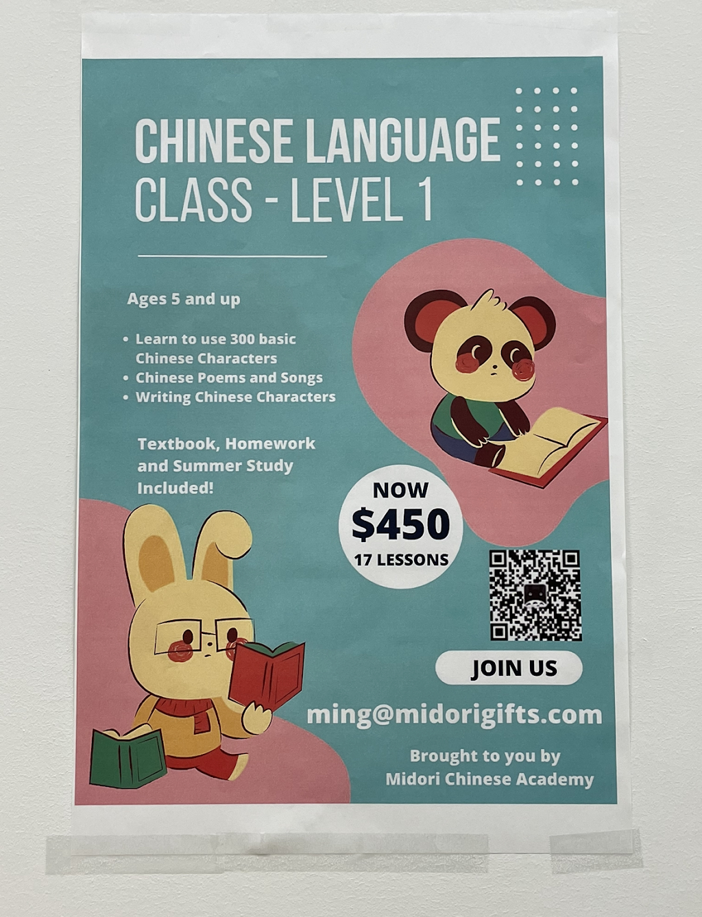 Midori Chinese Academy | Activity Room, 232 Princess St, Kingston, ON K7L 1B2, Canada | Phone: (613) 893-6876