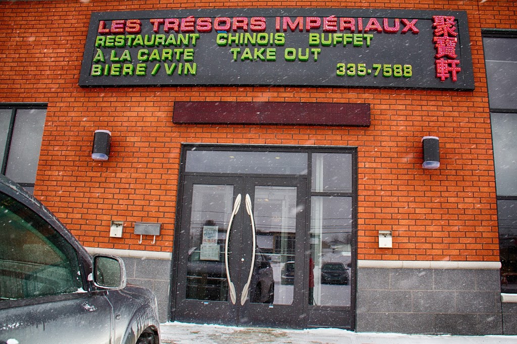 Les Trésors impériaux | 350 Bd Frontenac O, Thetford Mines, QC G6G 6N7, Canada | Phone: (418) 335-7588