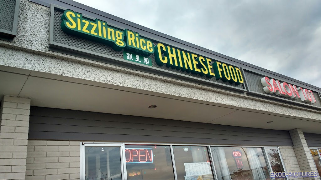 Sizzling Rice | Canterbury Shopping Centre, 11625 Elbow Dr SW, Calgary, AB T2W 1G8, Canada | Phone: (403) 281-4554