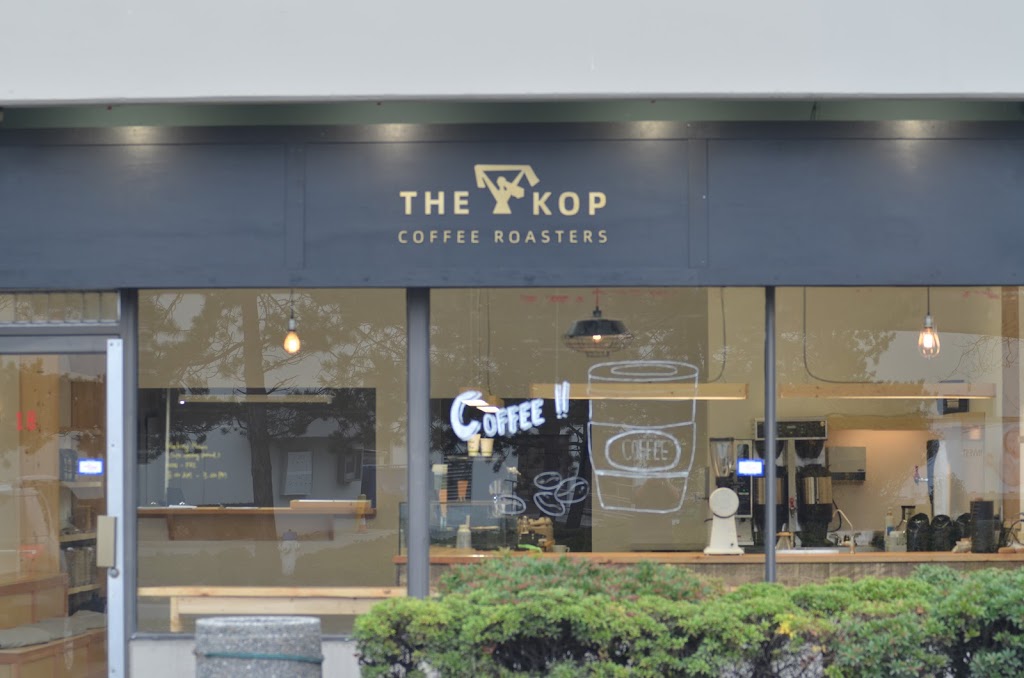 The Kop Coffee Roasters | 1080 Cliveden Ave Unit 1B, Delta, BC V3M 6G6, Canada | Phone: (604) 800-4605