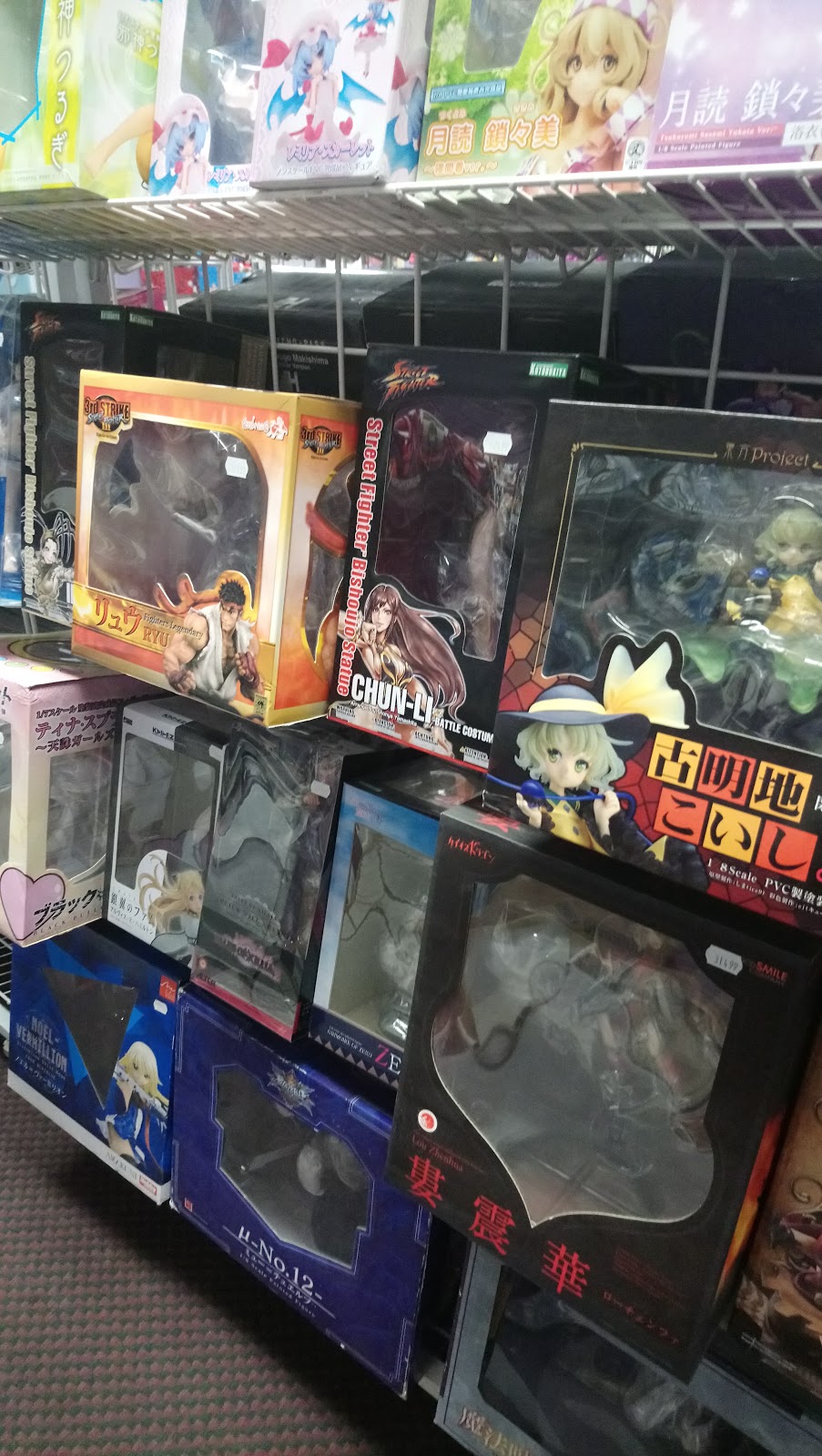 The Anime Stop | 1400 Clyde Ave, Nepean, ON K2G 3J2, Canada | Phone: (613) 228-8386