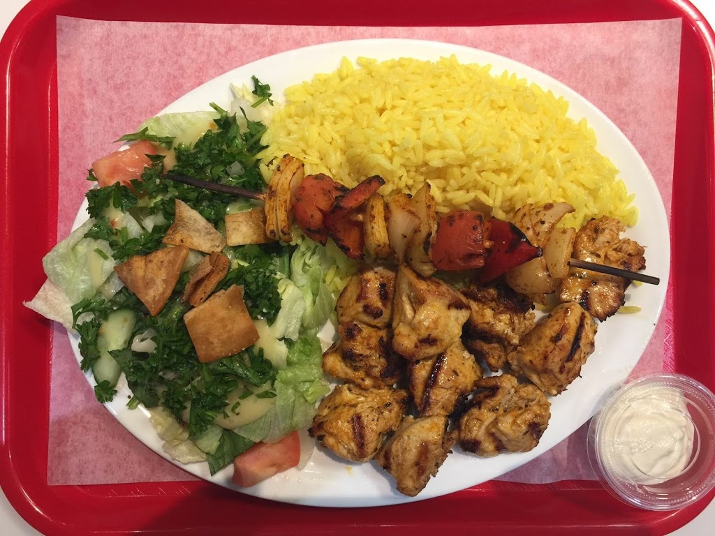 Sahtain | 6435 Erin Mills Pkwy, Mississauga, ON L5N 4H4, Canada | Phone: (905) 567-6373