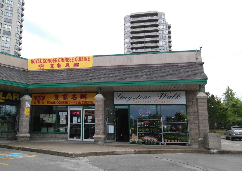 Royal Congee Chinese Cuisine | 4 Greystone Walk Dr, Scarborough, ON M1K 5J2, Canada | Phone: (416) 261-8818