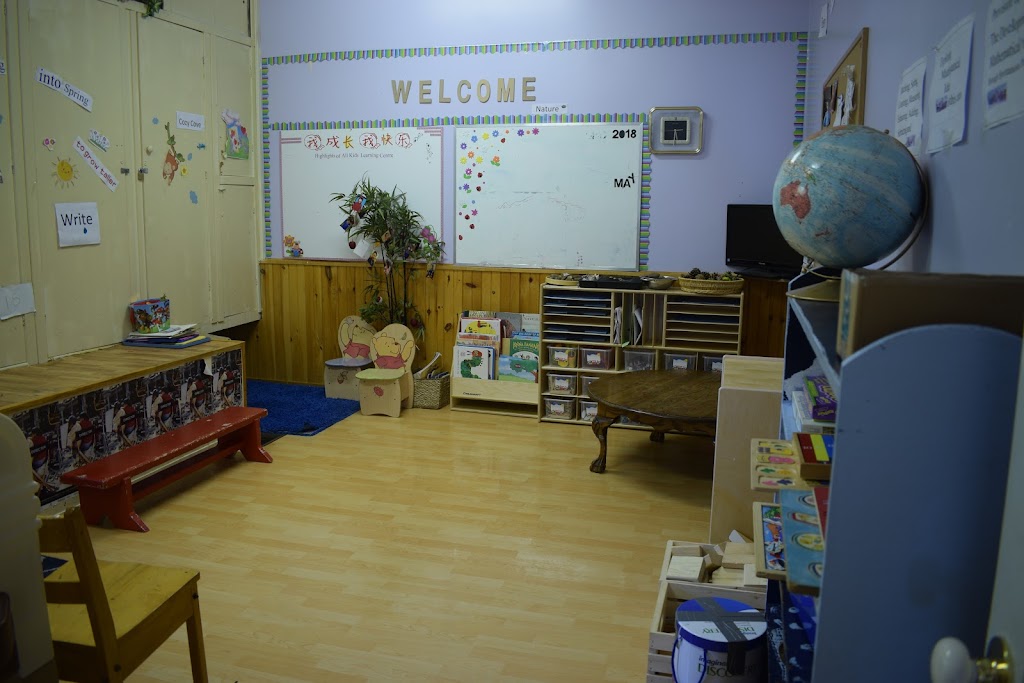 All Kids Learning Centre | 28 Kirkwood Dr, Charlottetown, PE C1A 2T6, Canada | Phone: (902) 892-4769