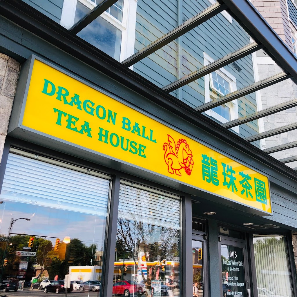 Dragon Ball Tea House | 1007 W King Edward Ave, Vancouver, BC V6H 1Z3, Canada | Phone: (604) 738-3198