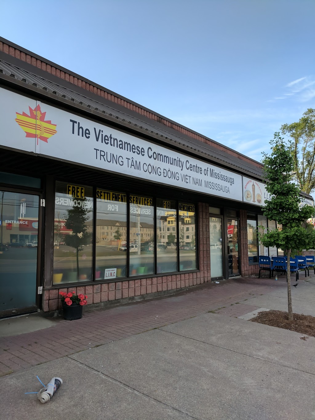 Vietnamese Community Centre of Mississauga | 600 Lakeshore Rd E, Mississauga, ON L5G 1J4, Canada | Phone: (905) 891-3825