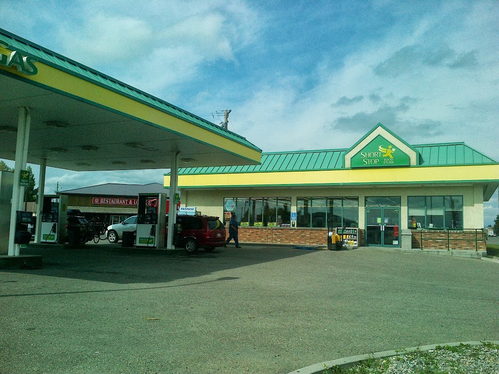 Fas Gas Plus - Gas Station | 996 Waterton Ave, Pincher Creek, AB T0K 1W0, Canada | Phone: (403) 627-2860