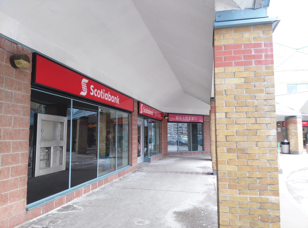 Scotiabank | 250 Alton Towers Cir, Scarborough, ON M1V 3Z4, Canada | Phone: (416) 297-6500