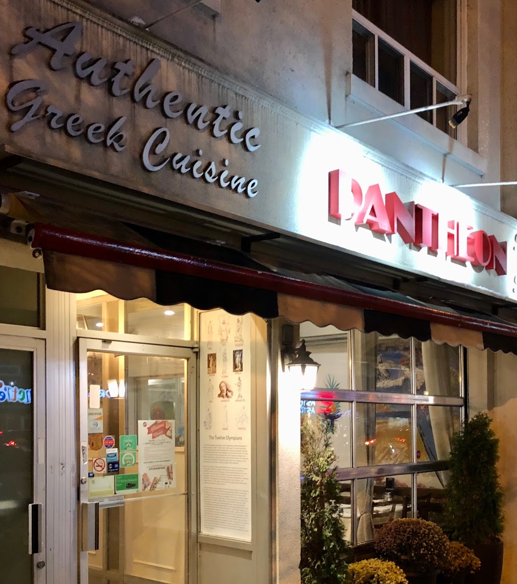 Pantheon Restaurant | 407 Danforth Ave, Toronto, ON M4K 1P1, Canada | Phone: (416) 778-1929