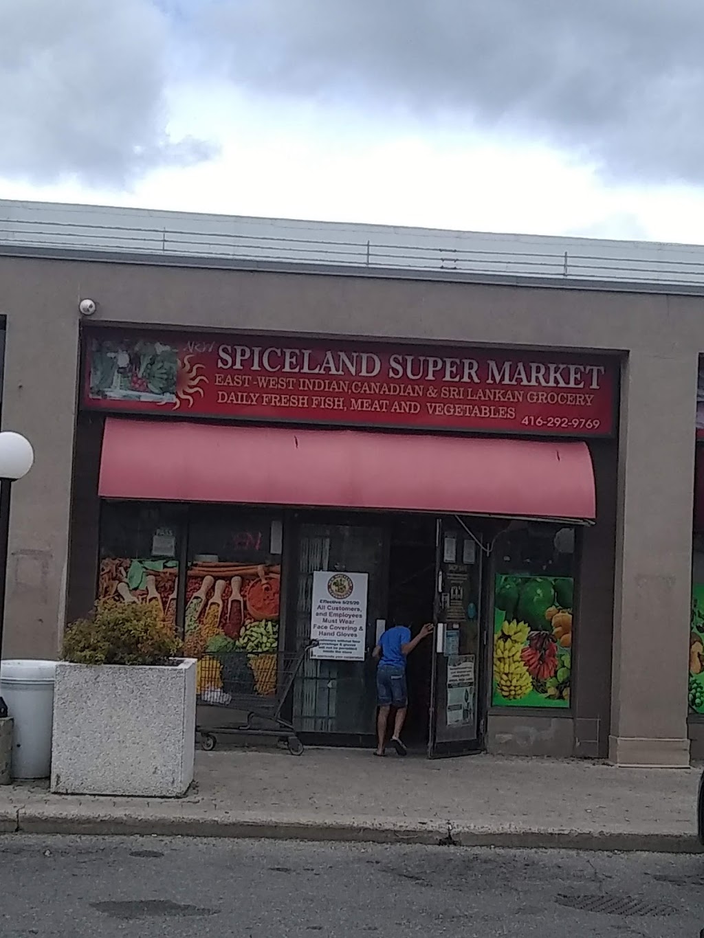 New Spiceland | 5790 Sheppard Ave E, Scarborough, ON M1B 5J6, Canada | Phone: (416) 292-9769