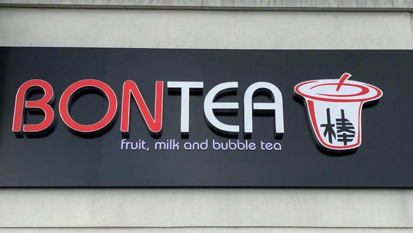 BONTEA | 3272 Midland Ave Unit B117, Scarborough, ON M1V 0C7, Canada | Phone: (647) 797-4646