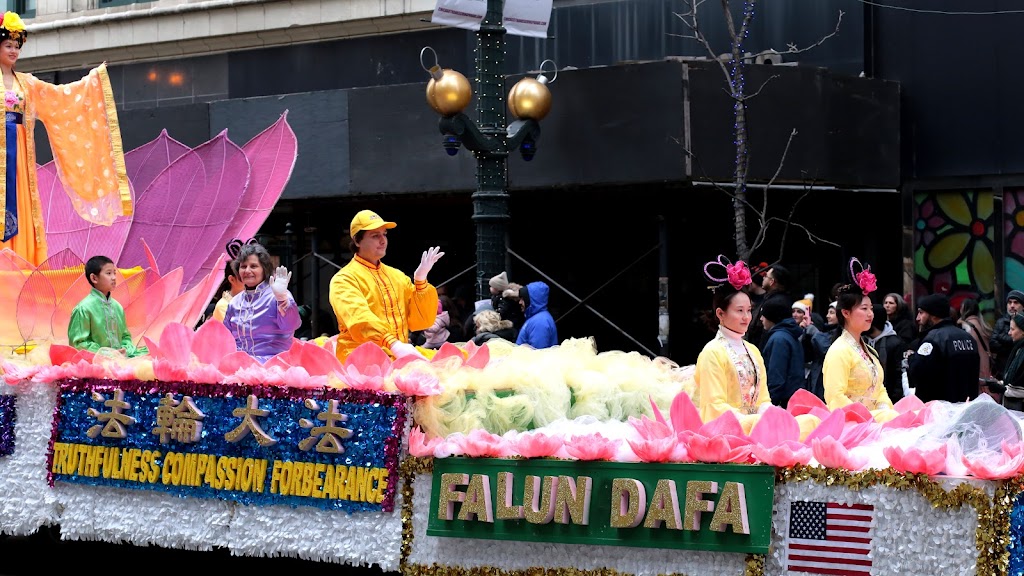 Riverdale Park East - Falun Dafa Exercise Site | Langley Ave Bridgepoint, Toronto, ON M4K 1A5, Canada | Phone: (647) 677-0287