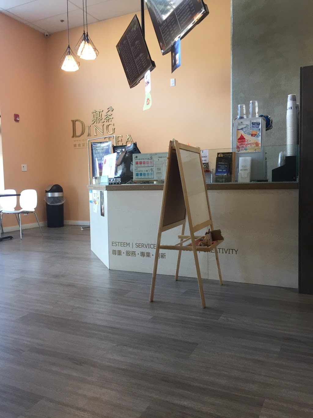 薡茶 Ding Tea Langford | 2854 Peatt Rd #109, Victoria, BC V9B 3V6, Canada | Phone: (250) 590-8882