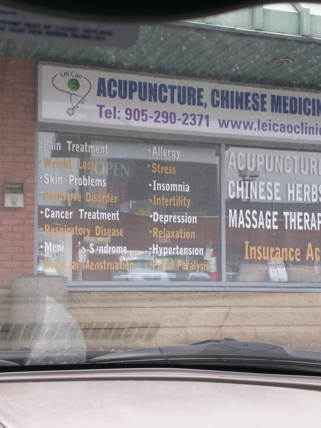 Lei Cao Clinic | 289 Dundas St E, Mississauga, ON L5A 1X1, Canada | Phone: (905) 290-2371