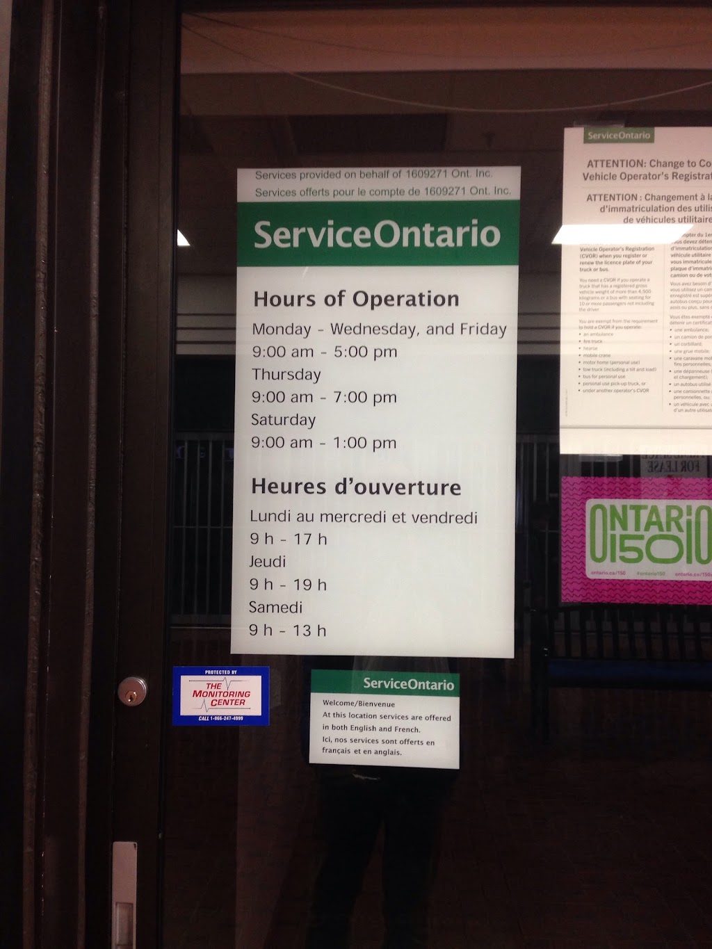 ServiceOntario | 1255 The Queensway Unit 16B, Etobicoke, ON M8Z 1S1, Canada | Phone: (416) 251-4941