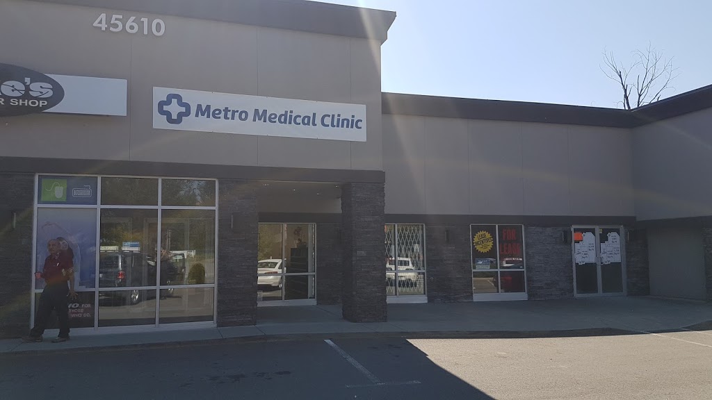 Metro Medical Clinic - Dr Demian | 45610 Yale Rd #202, Chilliwack, BC V2P 2N2, Canada | Phone: (604) 702-1900