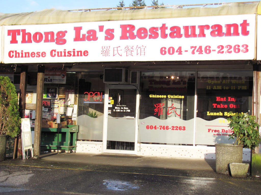 Thong Las Restaurant | 2616 Cedar Park Pl, Abbotsford, BC V2T 3S5, Canada | Phone: (604) 746-2263