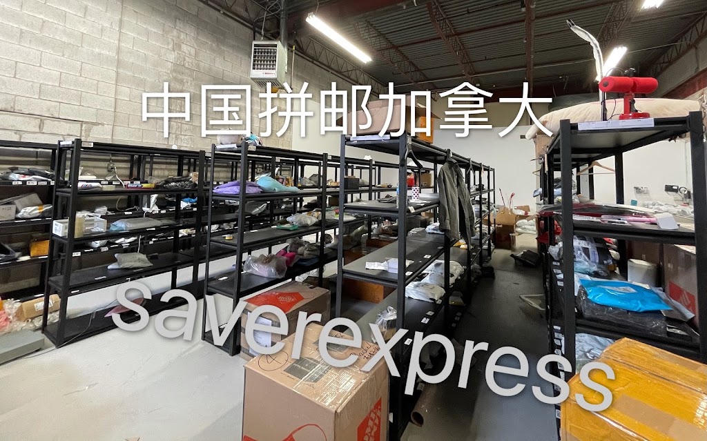 SaverExpress 极速达 | 1050 McNicoll Ave unit 5, Scarborough, ON M1W 2L8, Canada | Phone: (647) 894-6648