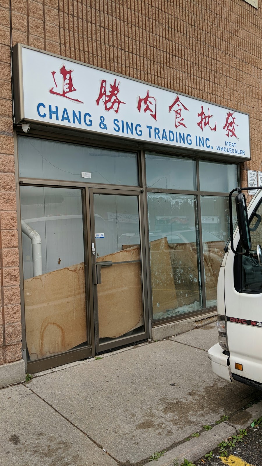 Chang & Sing Trading Inc | 705 Middlefield Rd UNIT112, Scarborough, ON M1V 5H5, Canada | Phone: (416) 293-5701