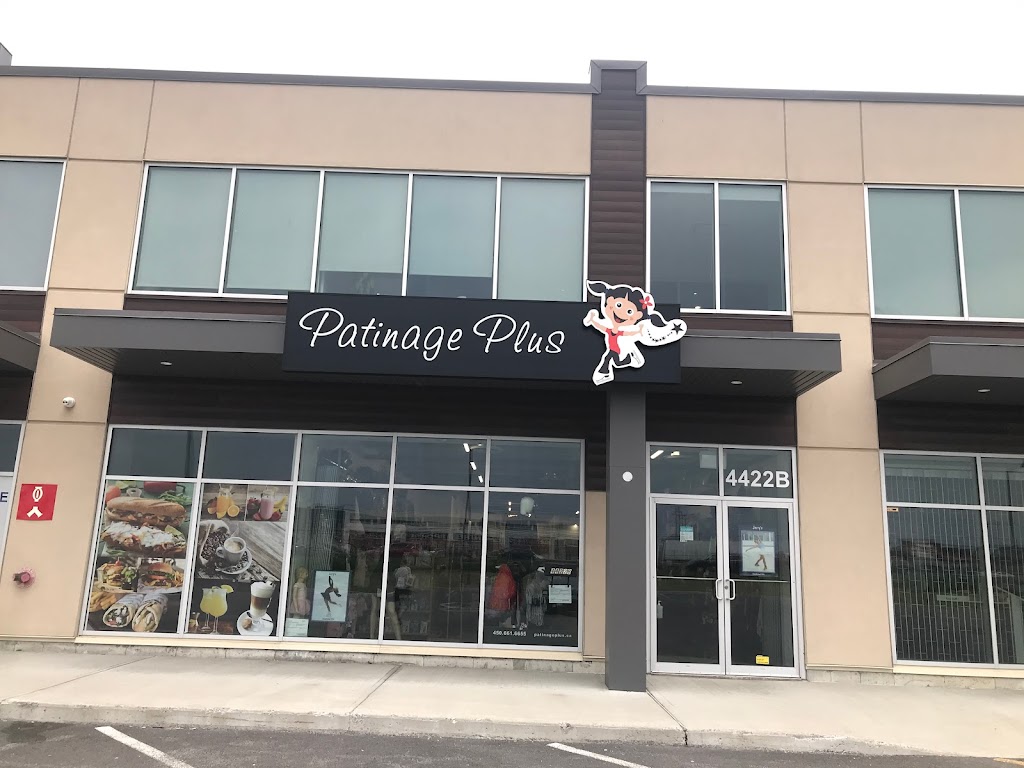 Patinage Plus | A. 440, Laval, QC H7T 2P7, Canada | Phone: (450) 661-6655