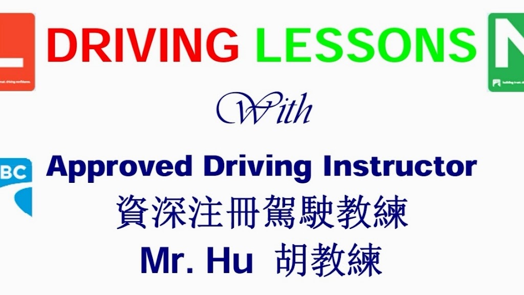 Leons Driving School | 15380 102a Ave, Surrey, BC V3R 0B3, Canada | Phone: (778) 889-0568