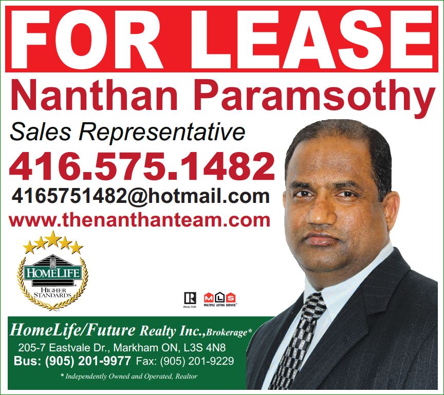 Nanthan Homes | 23 Brookview Dr, Bradford, ON L3Z 0S6, Canada | Phone: (416) 575-1482