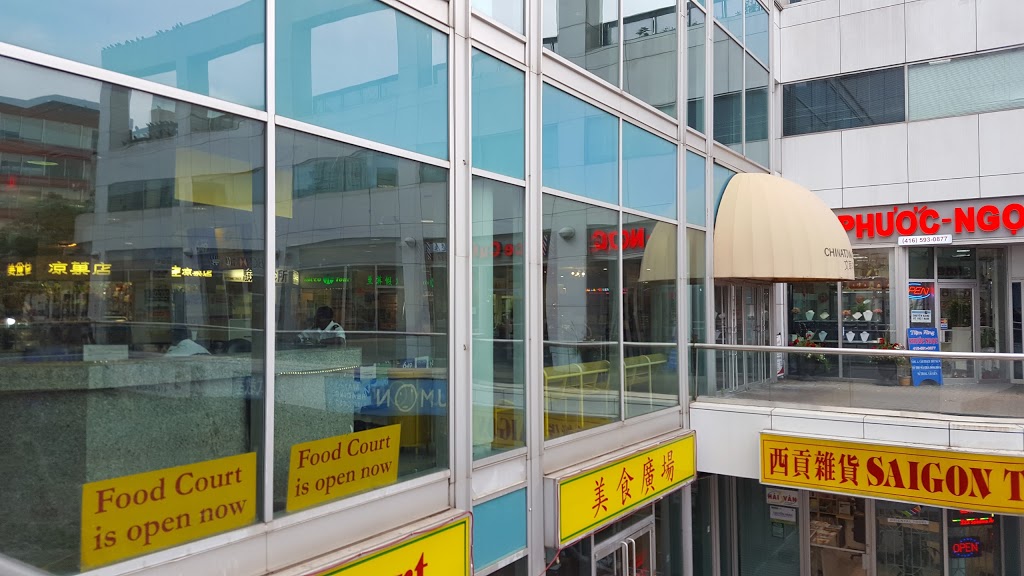 Chinatown Centre | 222 Spadina Ave, Toronto, ON M5T 3B3, Canada | Phone: (416) 599-8877