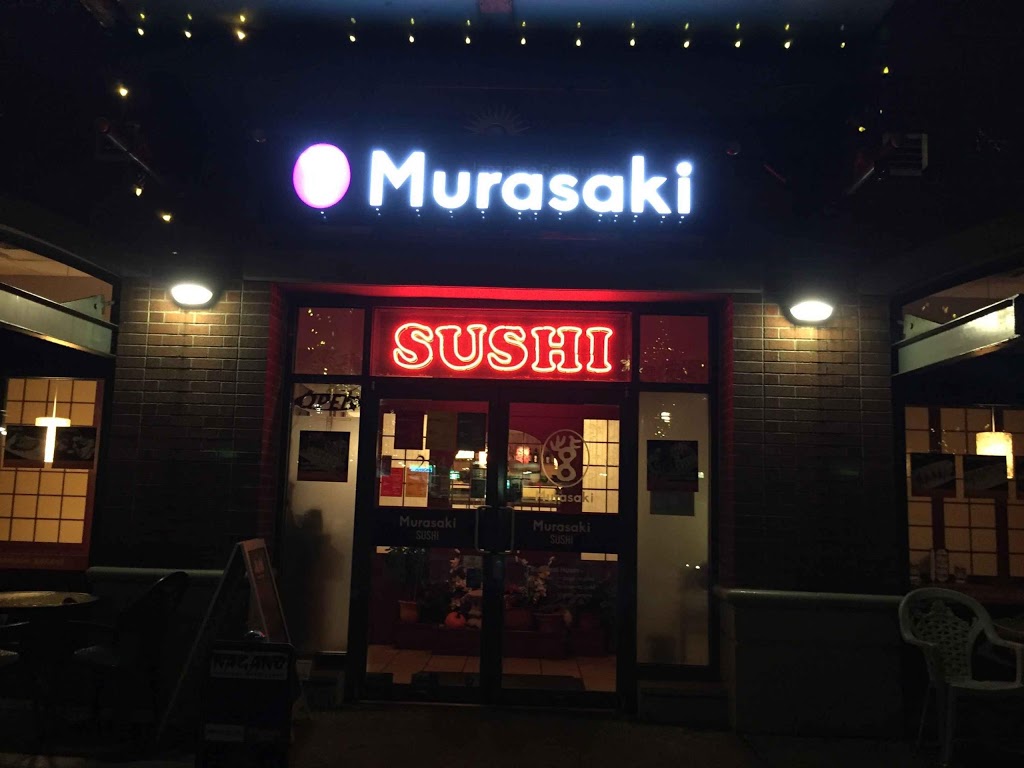 Murasaki Japanese Restaurant | 254 Newport Dr, Port Moody, BC V3H 5B9, Canada | Phone: (604) 461-7266