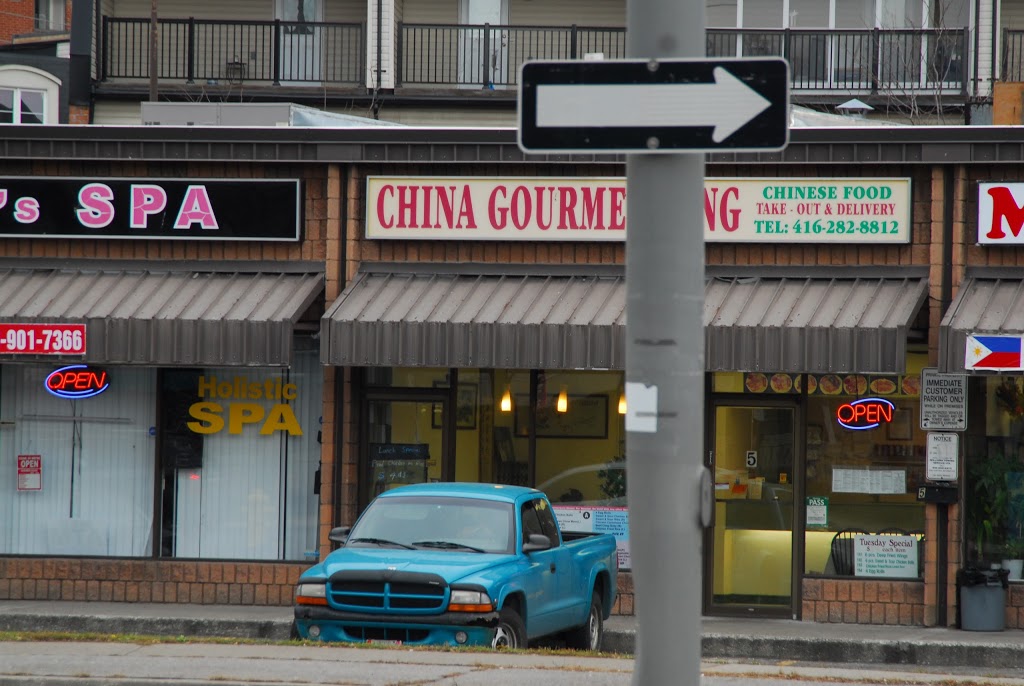 China Gourmet King | 4286 Kingston Rd, Scarborough, ON M1E 2M8, Canada | Phone: (416) 282-8812